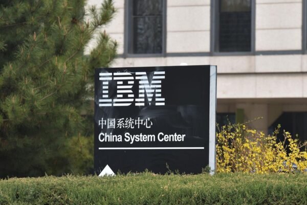 IBM’s Strategic Retreat from China: A New Chapter in U.S.-China Relations