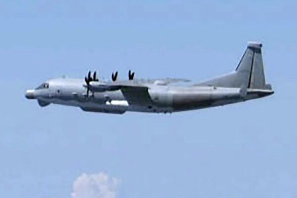 Japan Denounces Chinese Airspace Violation