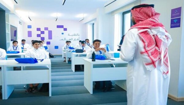 Saudi Arabia’s First Technical High School Paves the Way for Future Tech Leaders