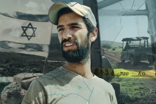 UN Demands Investigation Into Deadly West Bank Shooting